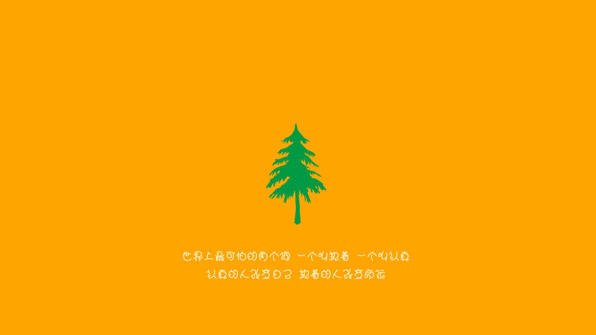 全国足球青训项目推动基层足球发展,中国足球青训改革