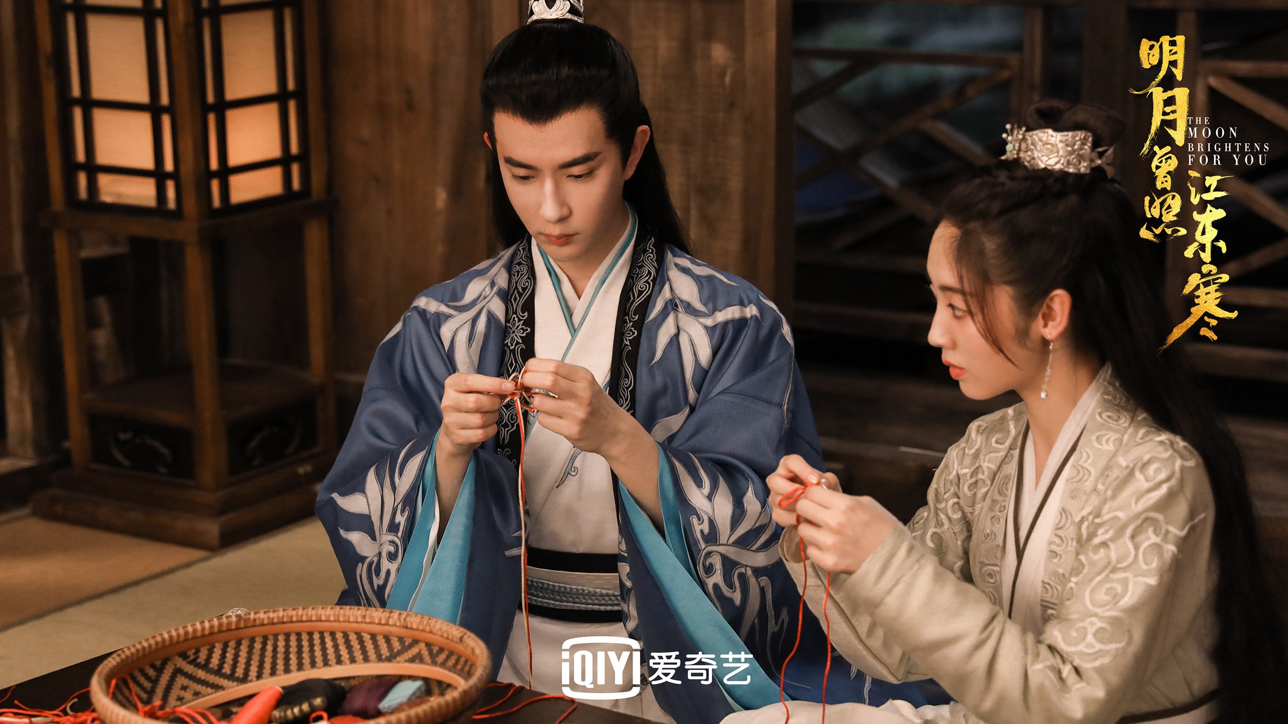 伊朗男团爆冷淘汰日本，晋级四强，伊朗球团