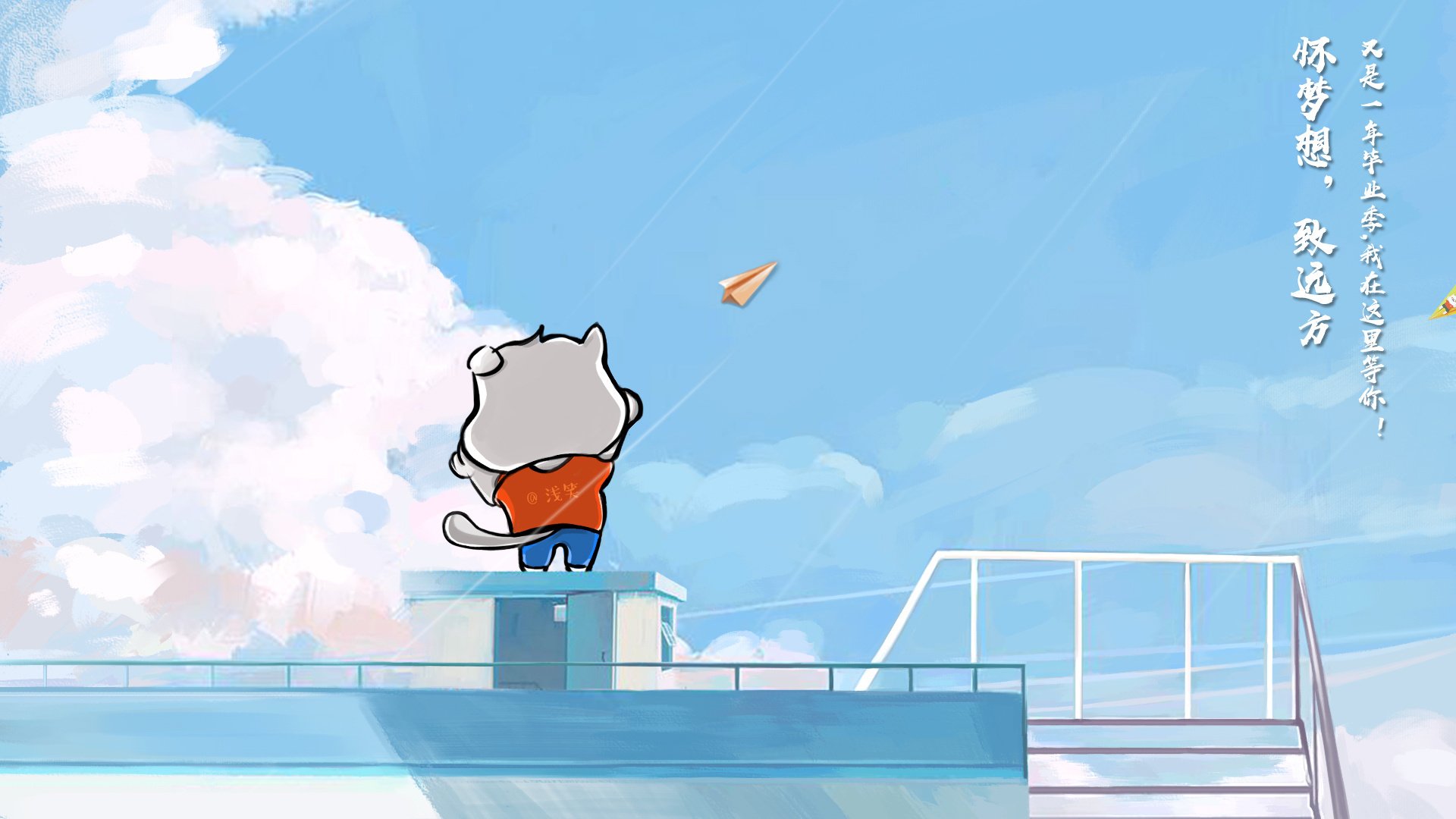 篮球运动员综合素质提升计划,篮球素质训练计划