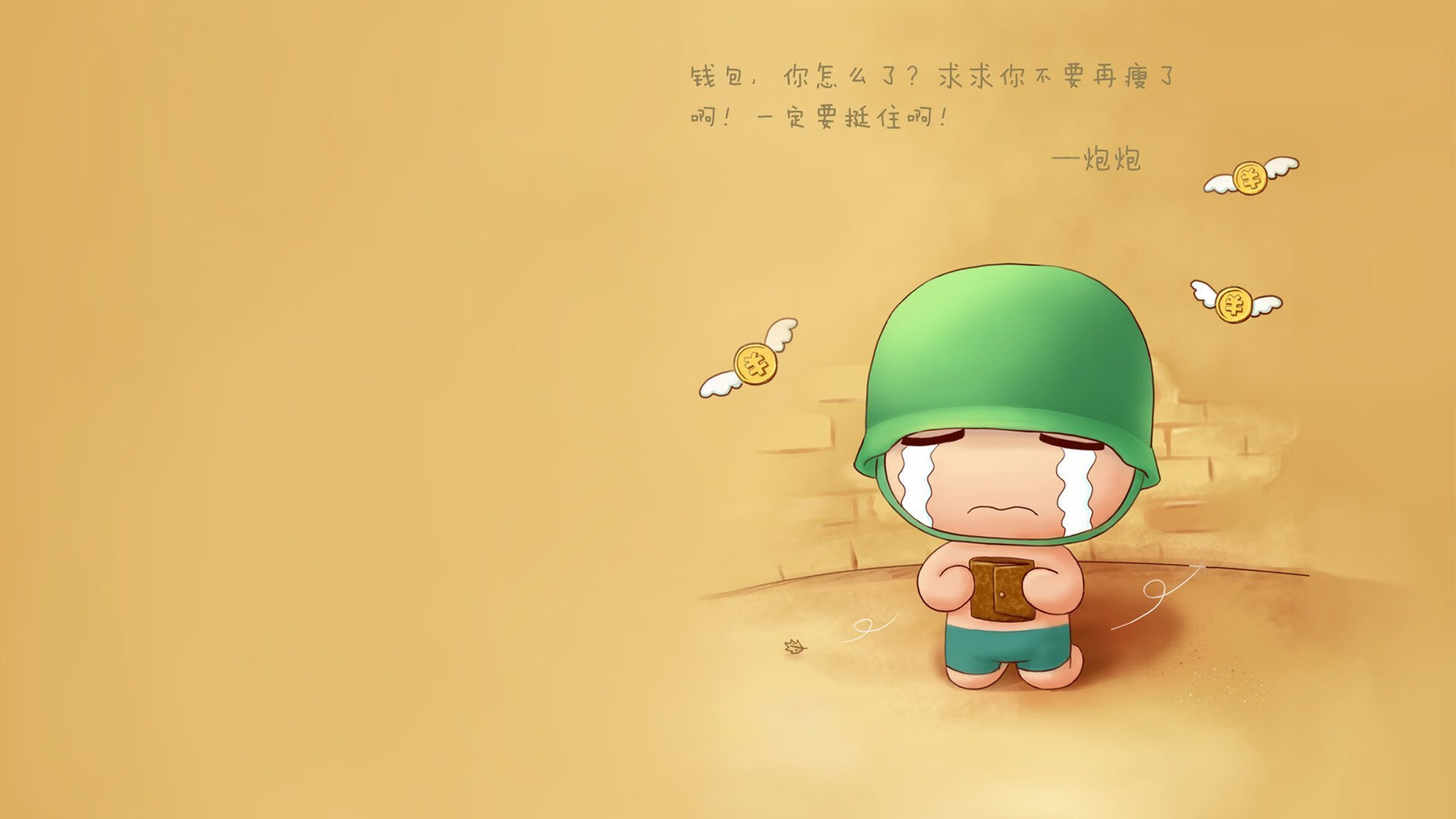 职业篮球联盟品牌营销策略，职业篮球联盟品牌营销策略研究