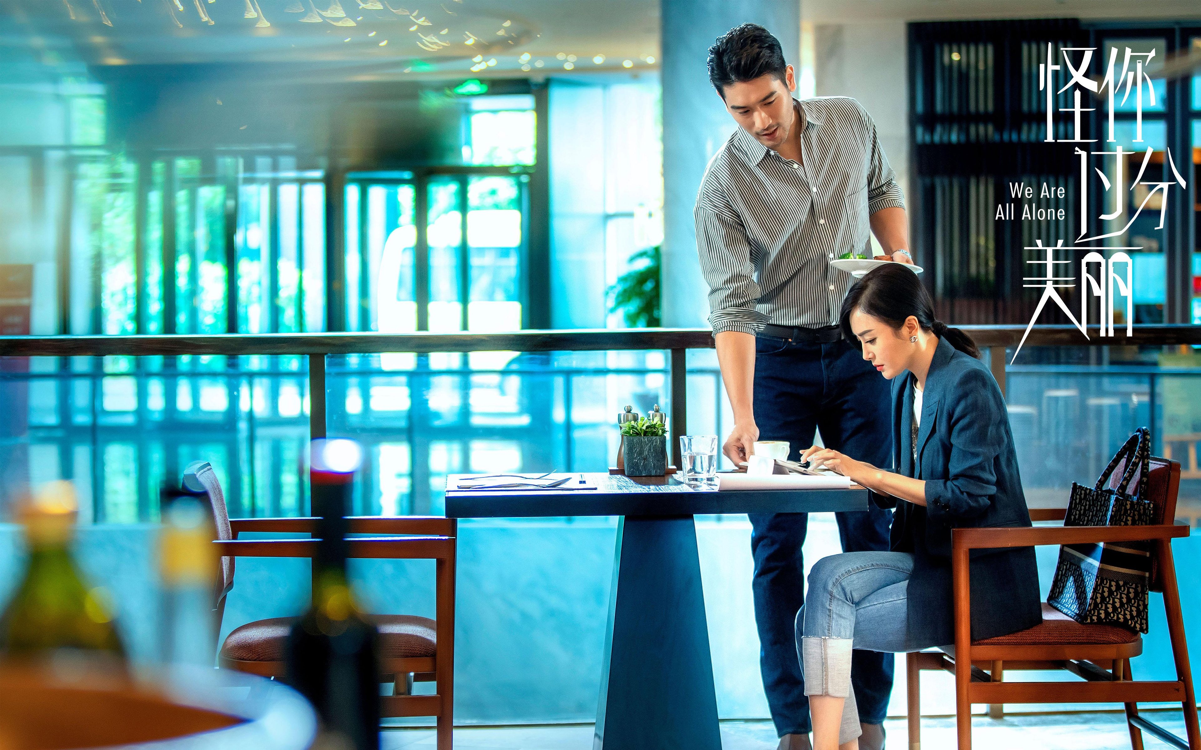 中国篮球教练员战术执行力提升及训练方法创新，篮球教练员的基本素养