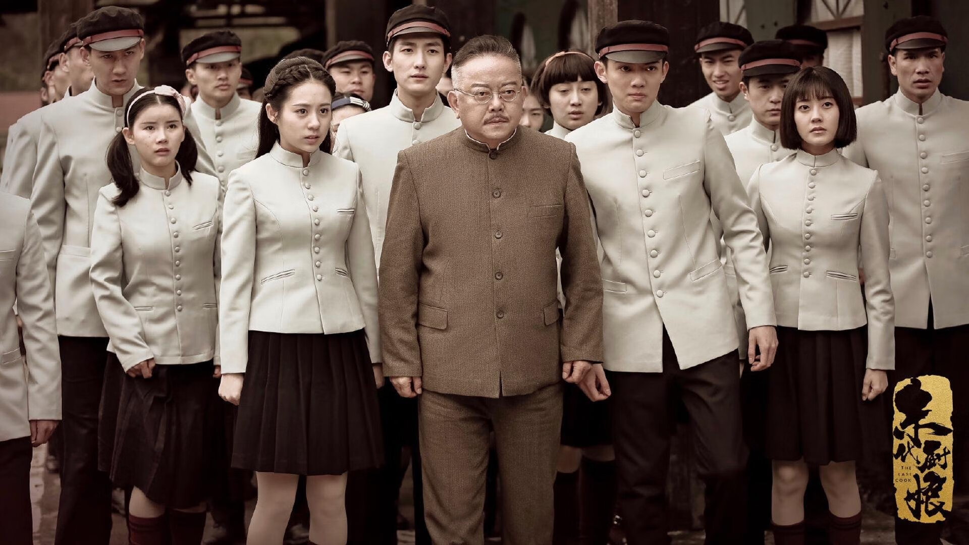 中超赛事传球密集度区域分布图，中超转播计划2021