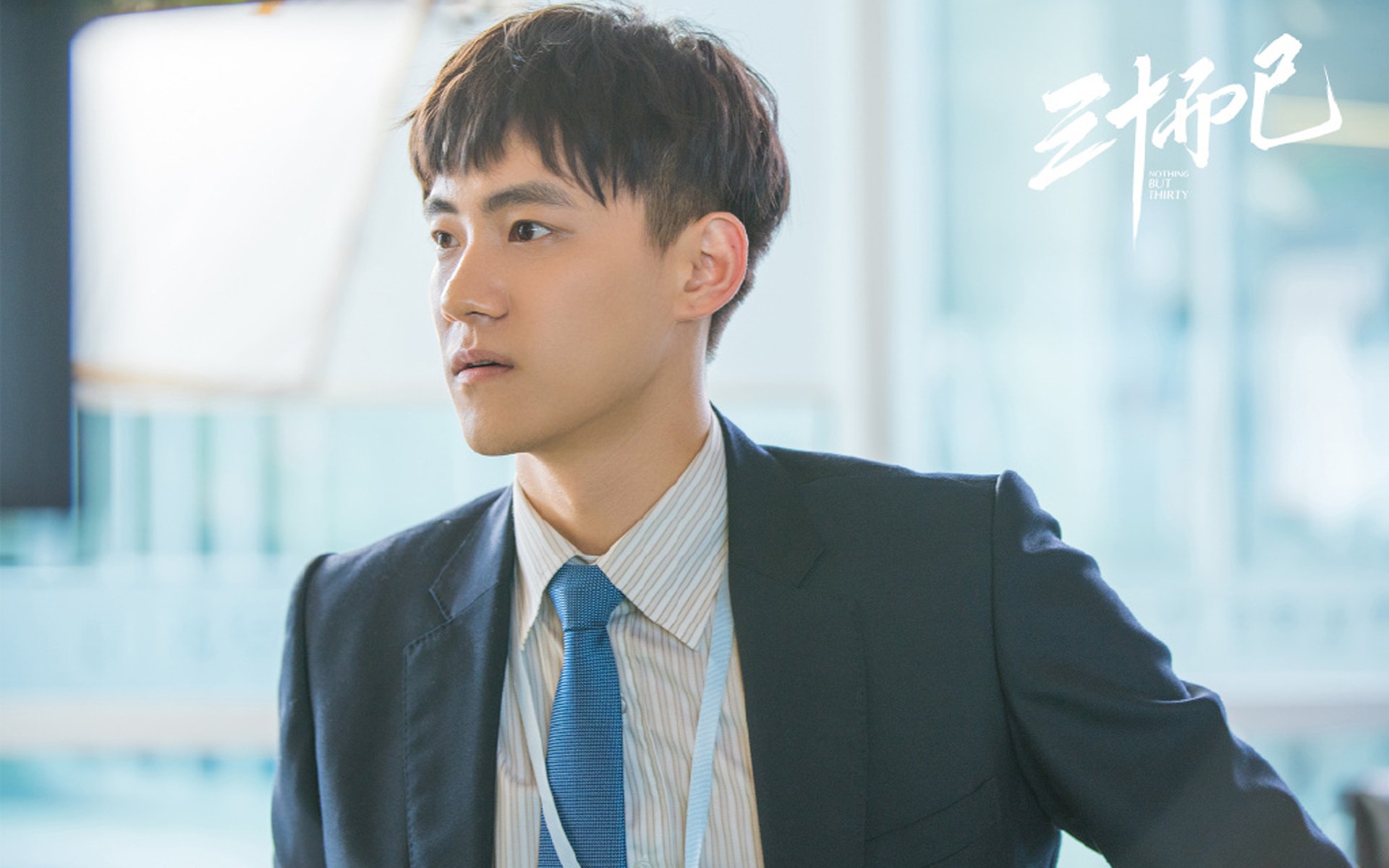 比赛节奏与换防效率是否正相关，什么是比赛节奏