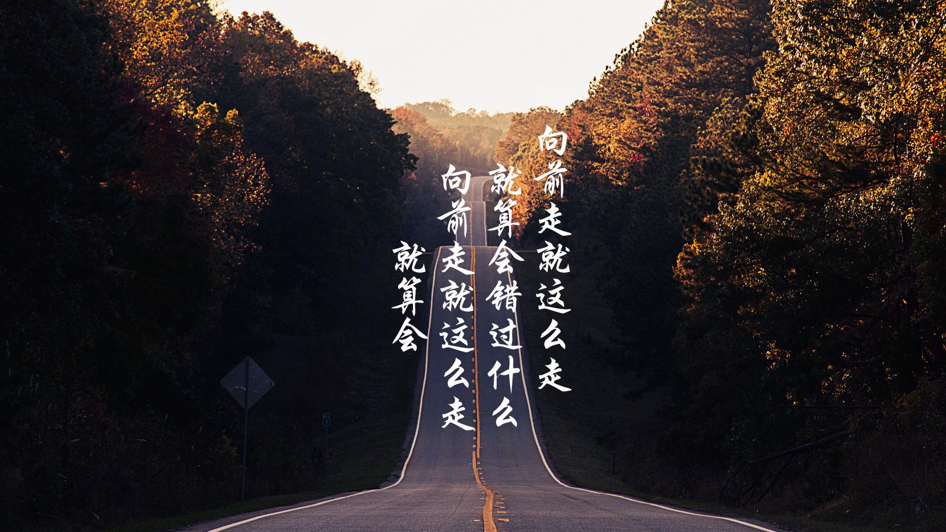 爱游戏在线登录入口-波尔曼的高效传球与突破能力为袋鼠队创造了无数得分机会，波尔曼针服